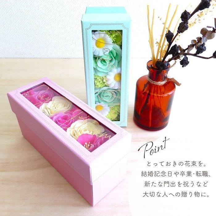 グローバルプロダクトプランニング バス用品 入浴剤 デイズイン