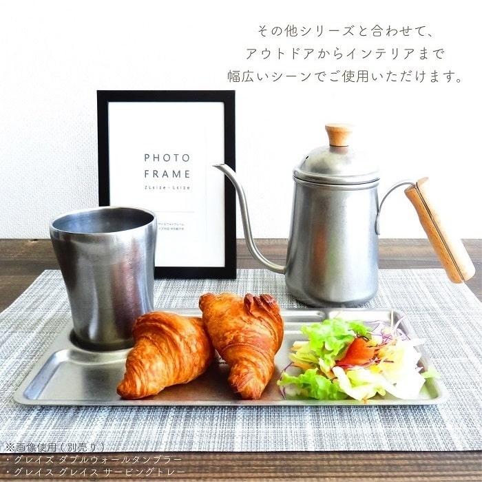 POST GENERAL ポストジェネラル グレイス コーヒーケトル 650ml