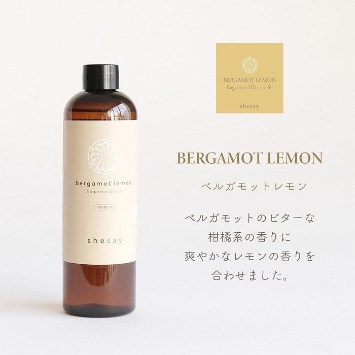 【未開封・新品】Serendip ハンドプロテクト 詰め替え用 500ml 未開封・新品】Serendip ハンドプロテクト 詰め替え用 500ml 未開封