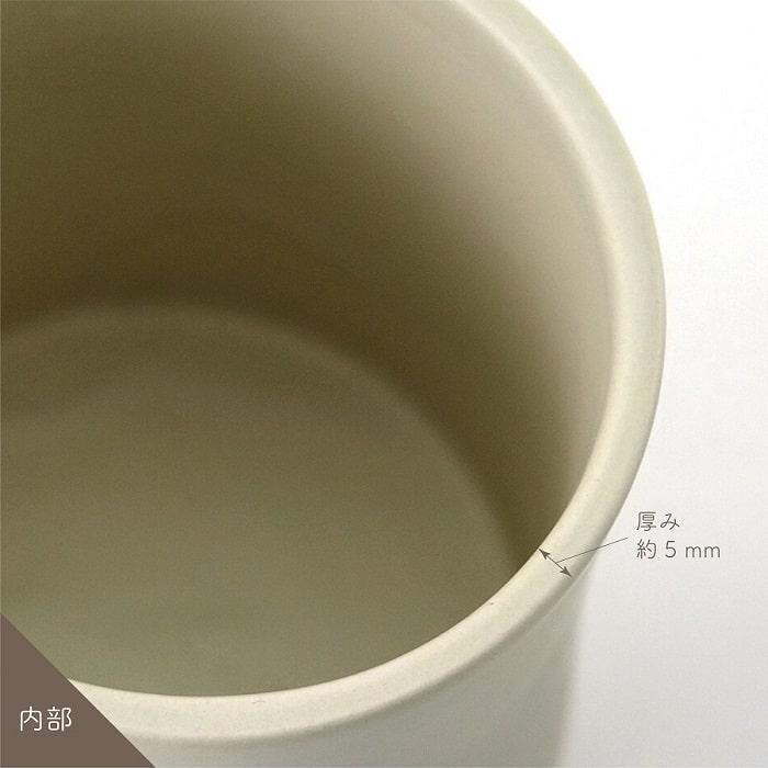 鉢カバー プランターカバー shesay シセイ 磁器製プラントカバー L