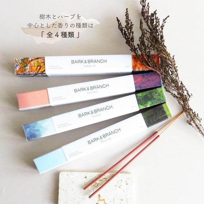 アロマ お香 バーク＆ブランチ バンブーインセンス 20本入 樹木と