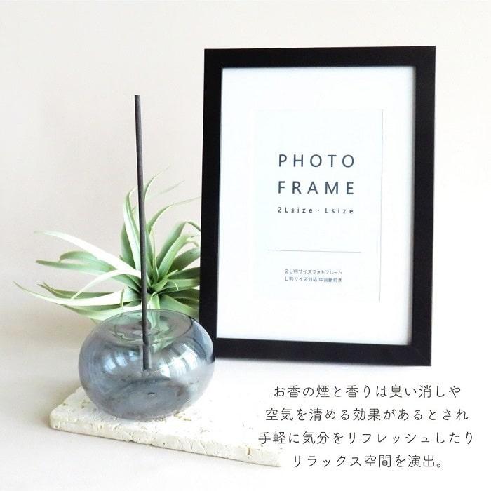 キシマ（KISHIMA） お香立て Runo ルノ インセンスホルダー スティック