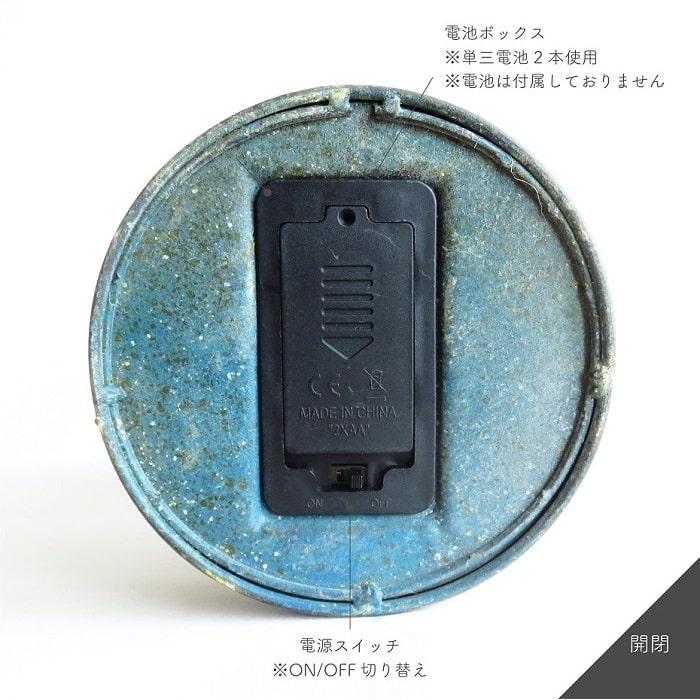 POSH LIVING（ポッシュリビング） 照明器具 インテリアライト LED