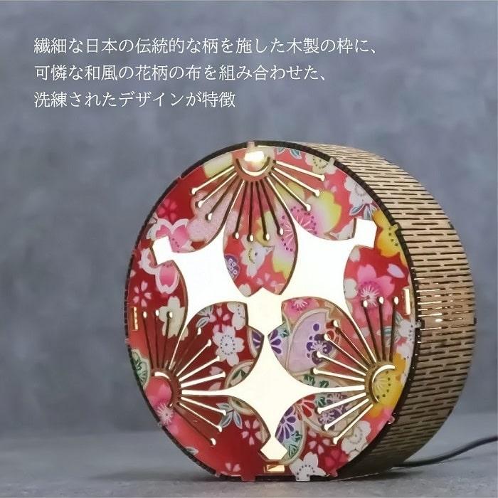 照明 テーブルランプ ZENiQ ゼニック ルームランプ アーチ リモコン付