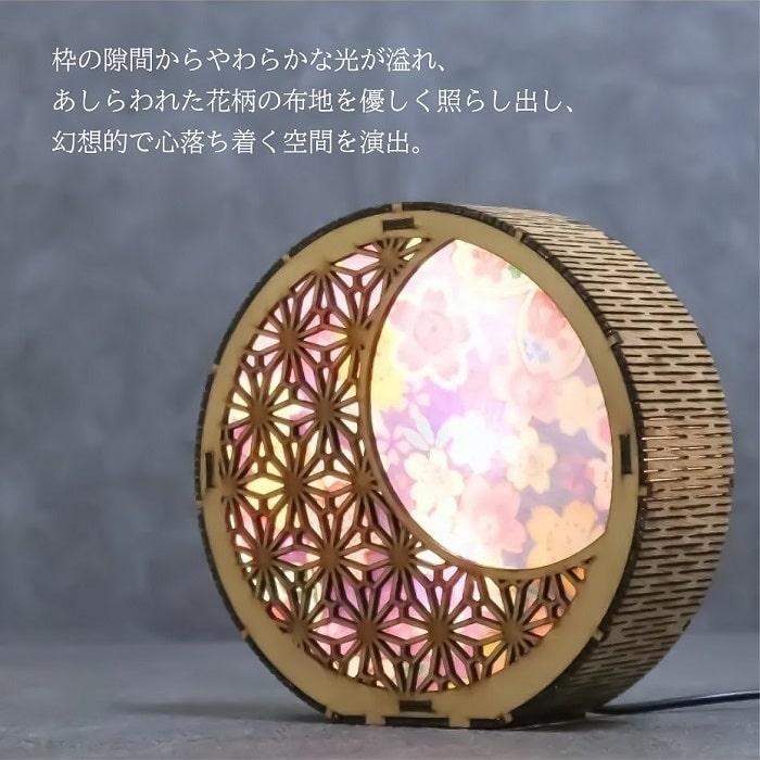 照明 テーブルランプ ZENiQ ゼニック ルームランプ アーチ リモコン付
