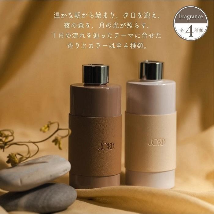 リードディフューザー JORD ヨルド ディフューザー 180ml 芳香約16週間