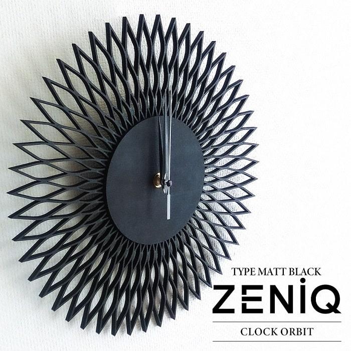 時計 掛け時計 ZENiQ ゼニック クロック オービット マットブラック