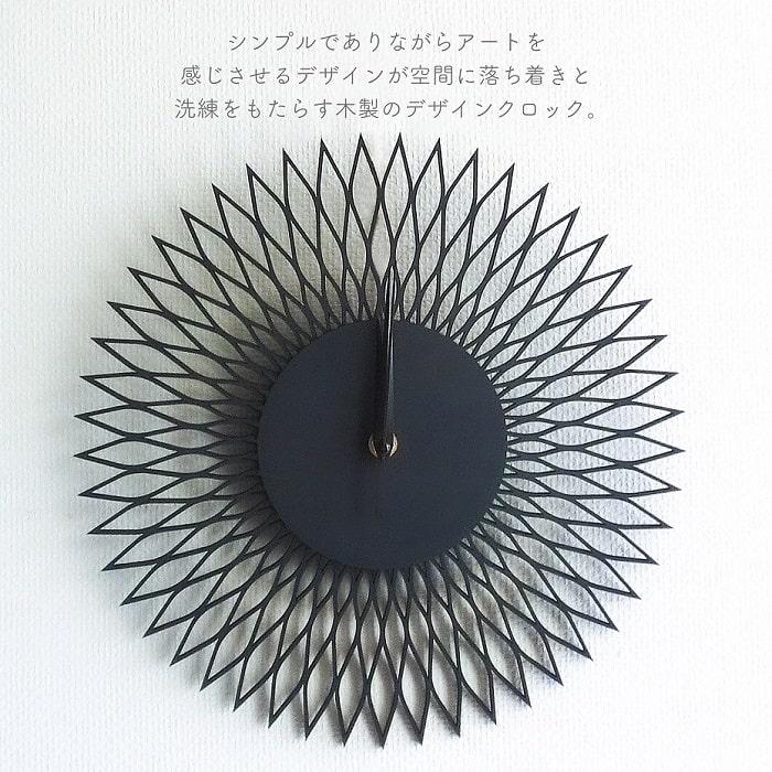 時計 掛け時計 ZENiQ ゼニック クロック オービット マットブラック