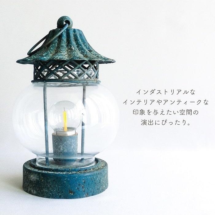 POSH LIVING（ポッシュリビング） 照明器具 インテリアライト LED