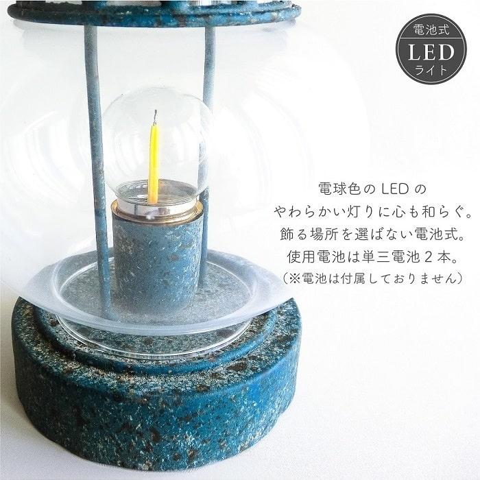 時代物　ビンティージランプ　電燈　250V660W　スイッチ付　中古良好　レトロ POSH LIVING（ポッシュリビング） 照明器具 インテリアライト LED