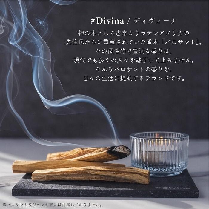 Fleex（フレークス） アロマ お香用プレート Divina ディヴィーナ