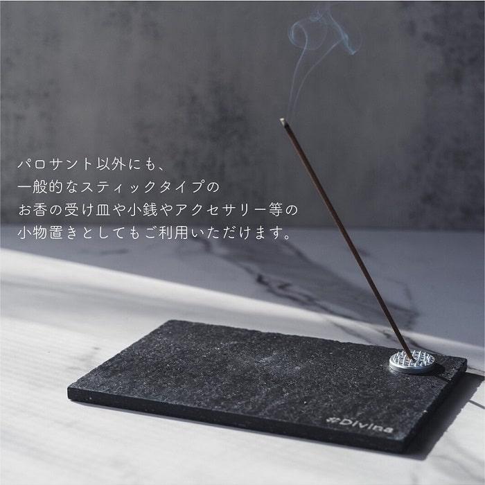 Fleex（フレークス） アロマ お香用プレート Divina ディヴィーナ