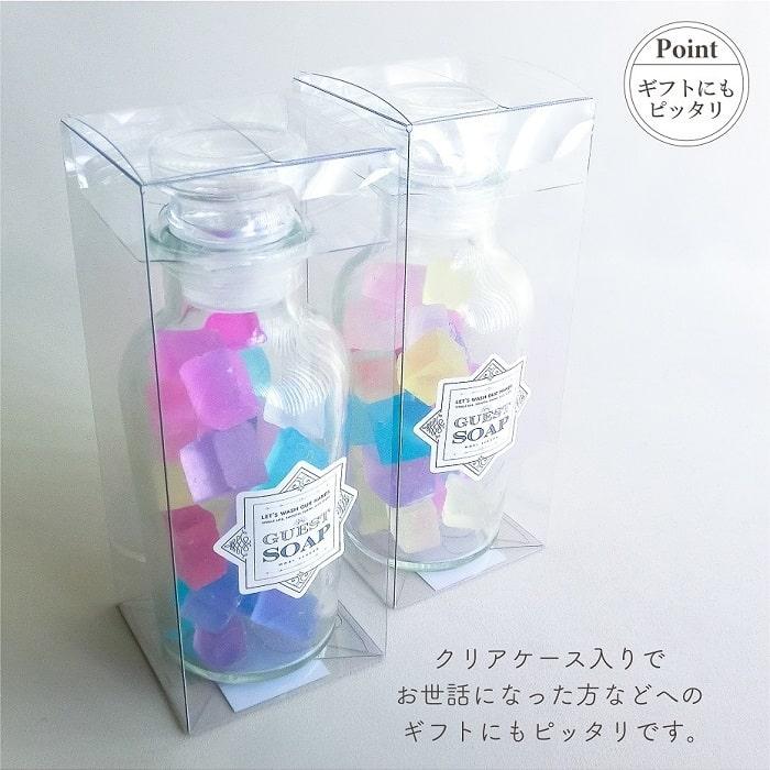 石けん 森石鹸 ゲストソープ 50g 小瓶入り 使いきり型 茅ヶ崎産