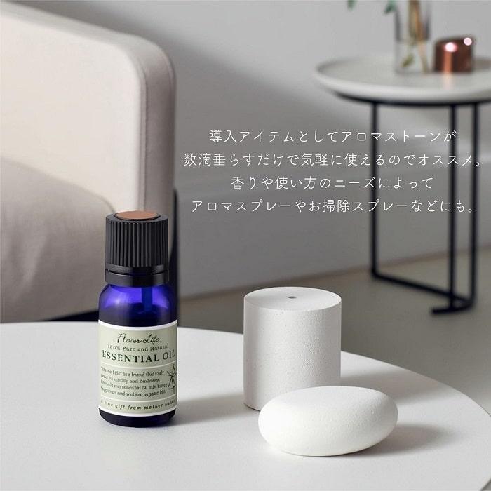 Flavor Life（フレーバーライフ） アロマ 精油 エッセンシャルオイル