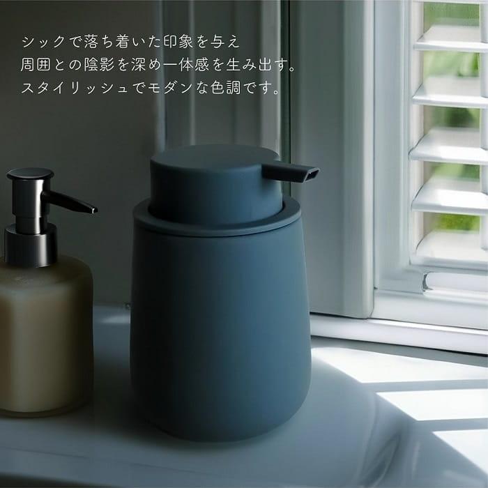 ソープボトル shesay シセイ ソープディスペンサー 泡タイプ専用 容量
