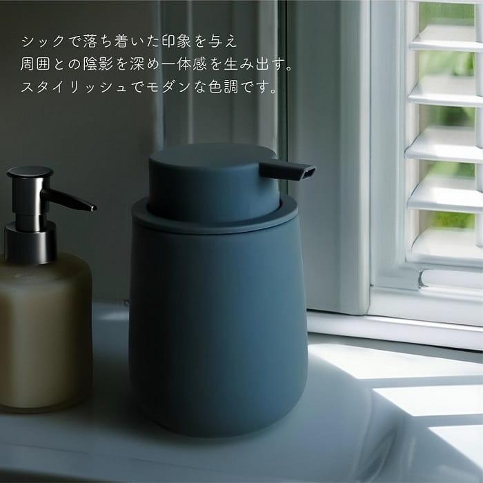 ソープボトル shesay シセイ ソープディスペンサー 泡タイプ専用 容量