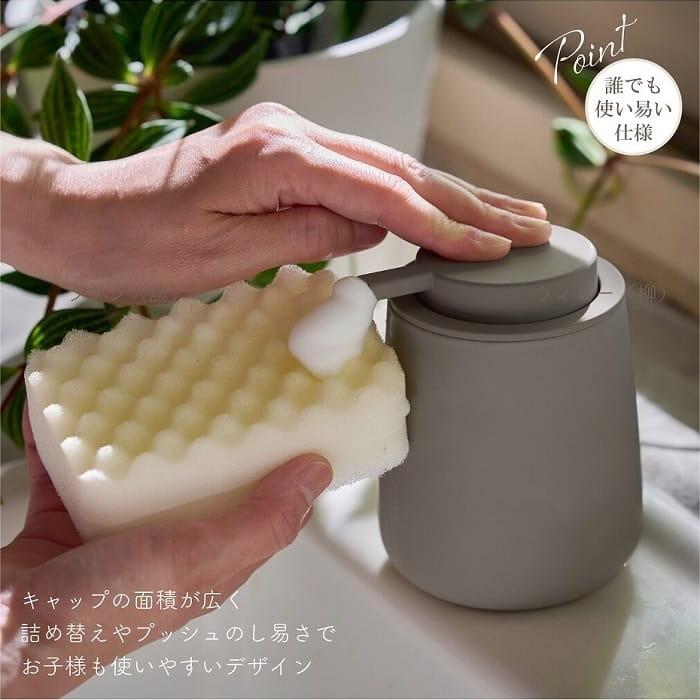 ソープボトル shesay シセイ ソープディスペンサー 泡タイプ専用 容量