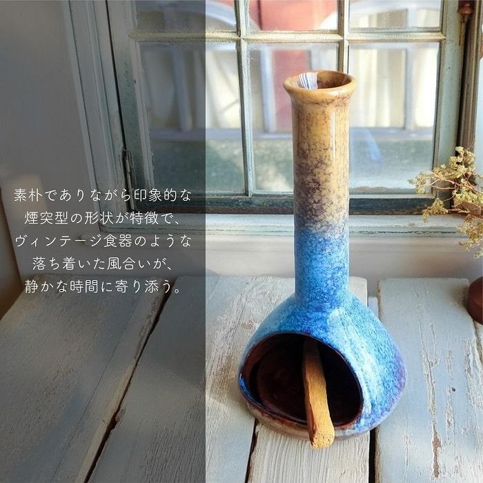 お香スタンド ポストジェネラル インセンススタンドチムニー 磁器製