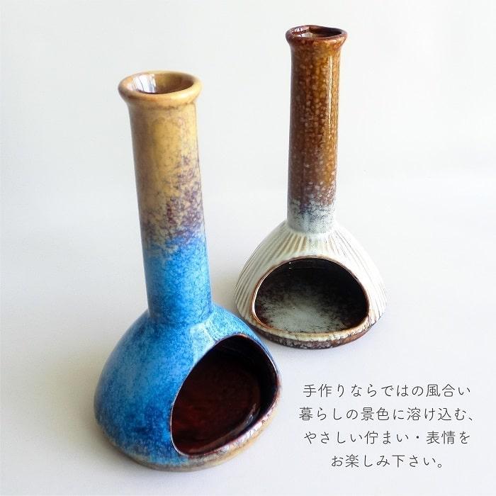 ◆モダンウッド 13◆ 日本製❣️ブレンド香油◆天然素材たっぷり♪ お香スタンド ポストジェネラル インセンススタンドチムニー 磁器製