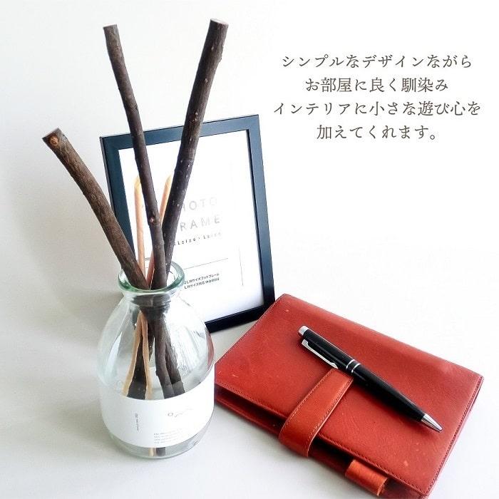 アロマ Odai クロモジ リードディフューザー M/N 森林の香り厳選