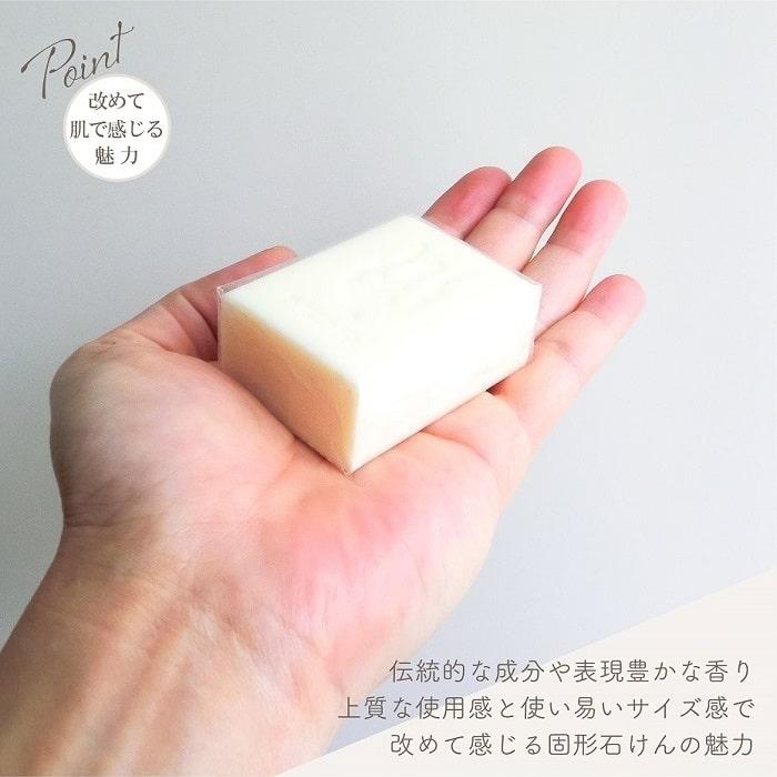 グローバルプロダクトプランニング 石けん MOR モア リトル