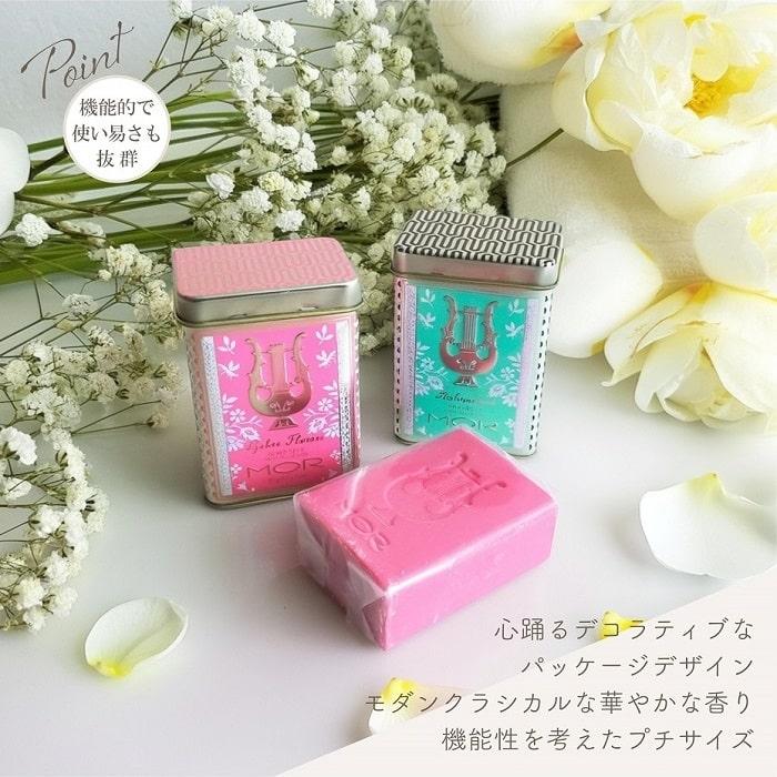 グローバルプロダクトプランニング 石けん MOR モア リトル