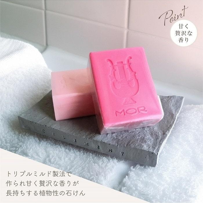 グローバルプロダクトプランニング 石けん MOR モア リトル