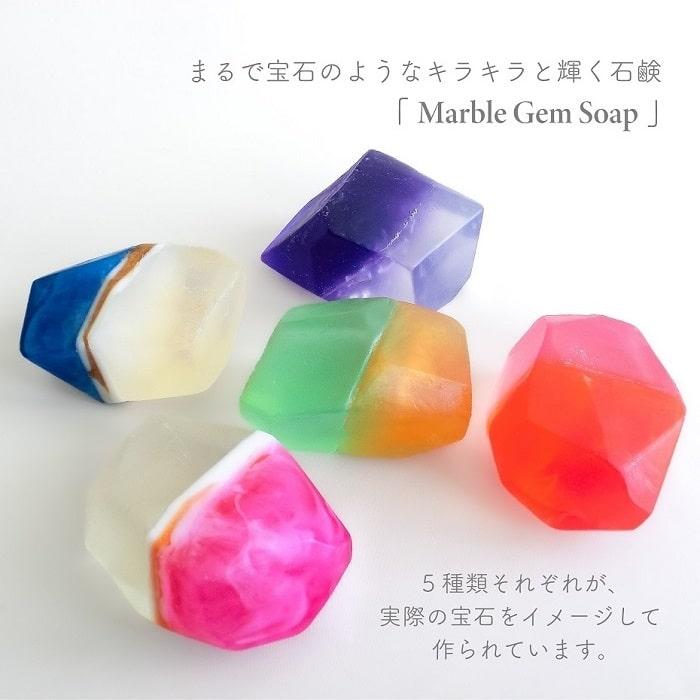 ノルコーポレーション 石けん マーブルジェムソープ 約85g 宝石石鹸