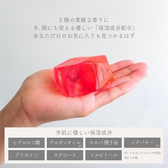 ノルコーポレーション 石けん マーブルジェムソープ 約85g 宝石石鹸