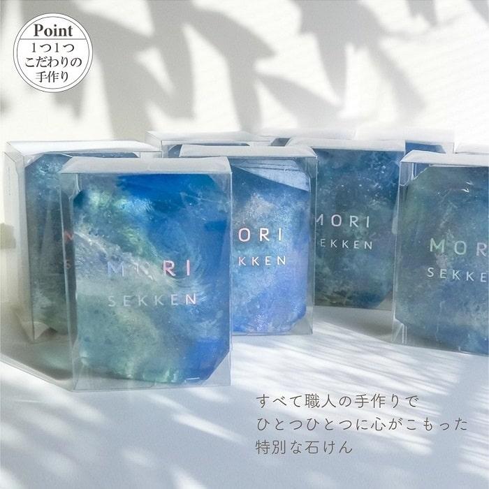 石けん 森石鹸 宝石石鹸 ラブラドライド すみれの香り 55g クリア