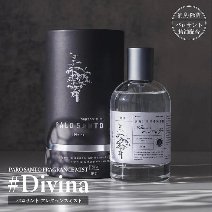 Fleex（フレークス） アロマ アロマスプレー Divina ディヴィーナ