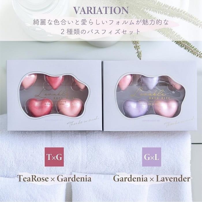ノルコーポレーション バス用品 入浴剤 LOVABLE FIZZ ラバブルフィズ