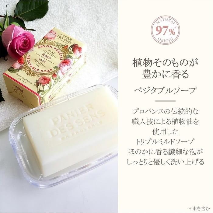 グローバルプロダクトプランニング ハンドケア ギフトセット