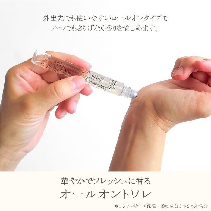 グローバルプロダクトプランニング ハンドケア ギフトセット