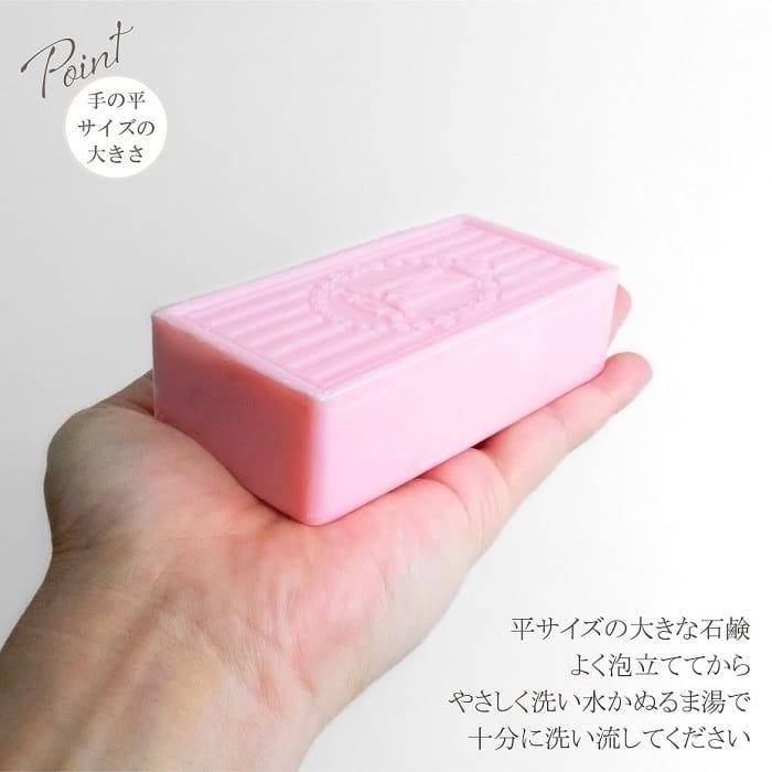 グローバルプロダクトプランニング 石けん MOR モア マシュマロ