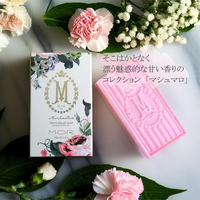 グローバルプロダクトプランニング 石けん MOR モア マシュマロ
