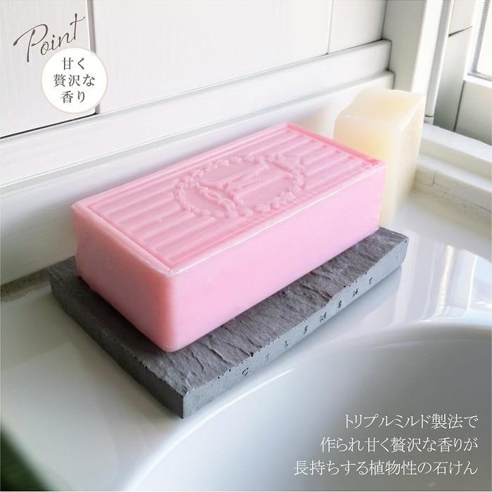 グローバルプロダクトプランニング 石けん MOR モア マシュマロ