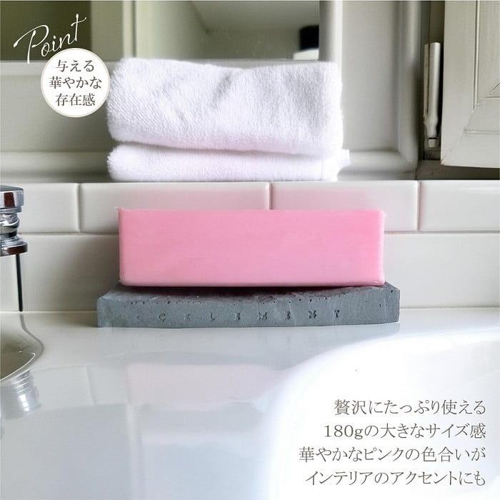 グローバルプロダクトプランニング 石けん MOR モア マシュマロ