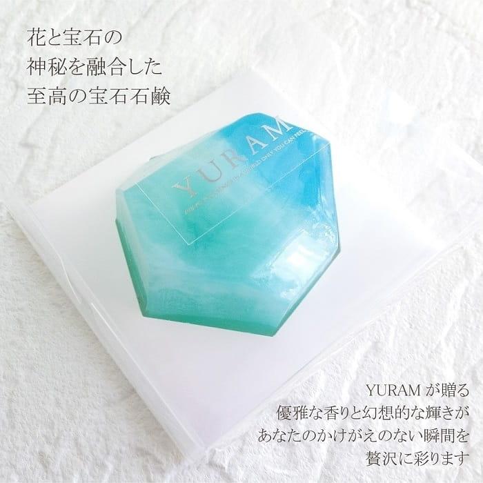 石けん YURAM 宝石石鹸 水の記憶 ガーデニアの香り 60g クリア箱