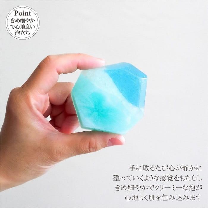 石けん YURAM 宝石石鹸 水の記憶 ガーデニアの香り 60g クリア箱