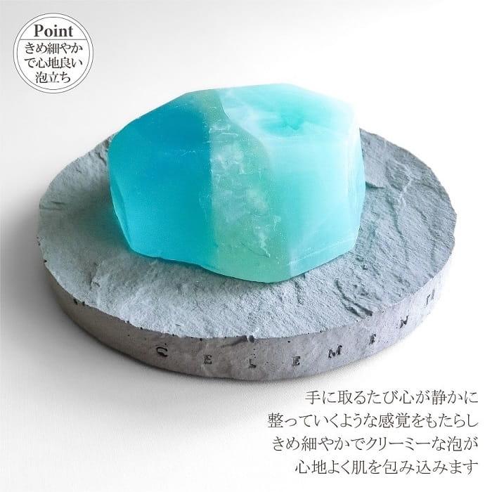 石けん YURAM 宝石石鹸＆ボトルジュエル ギフトセット 宝石箱 人魚の