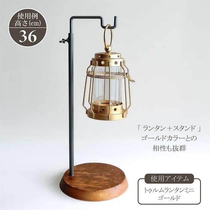 ディスプレイ shesay アイアンスタンドフック 高さ調整可 H36-61cm