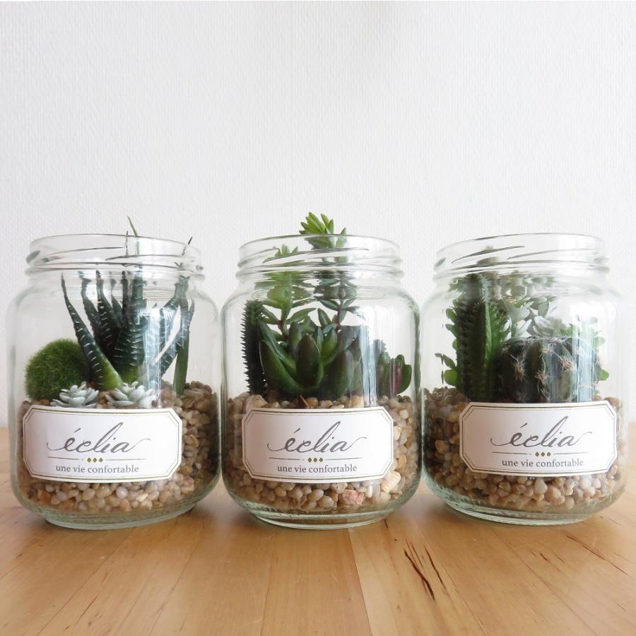 観葉植物 造花 エクリア ガラス瓶 Ct触媒加工 多肉植物 インテリア 消臭 1002 Eclia インク 通販 Yahoo ショッピング