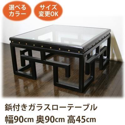 中国購入 ローテブル 骨董品 アンティック 中華家具 fkip.unmul.ac.id