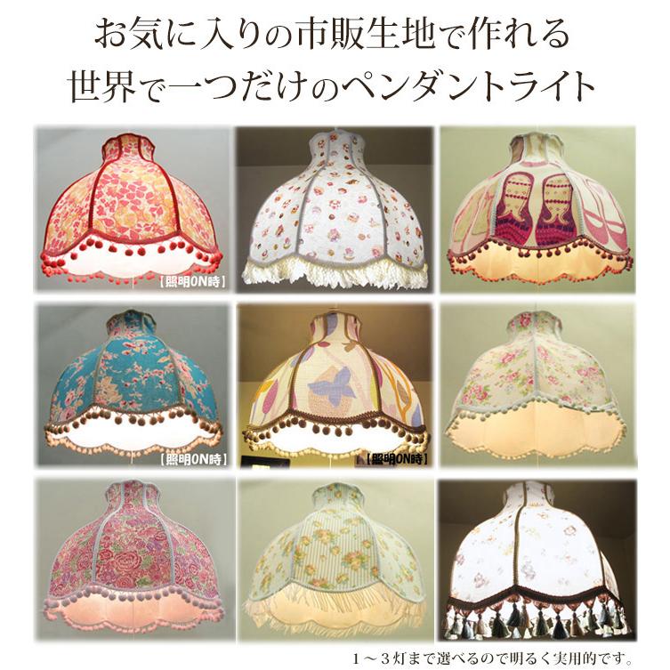 モビール 北欧スタイル 1個 可愛いリネンアート ハチドリペンダント 