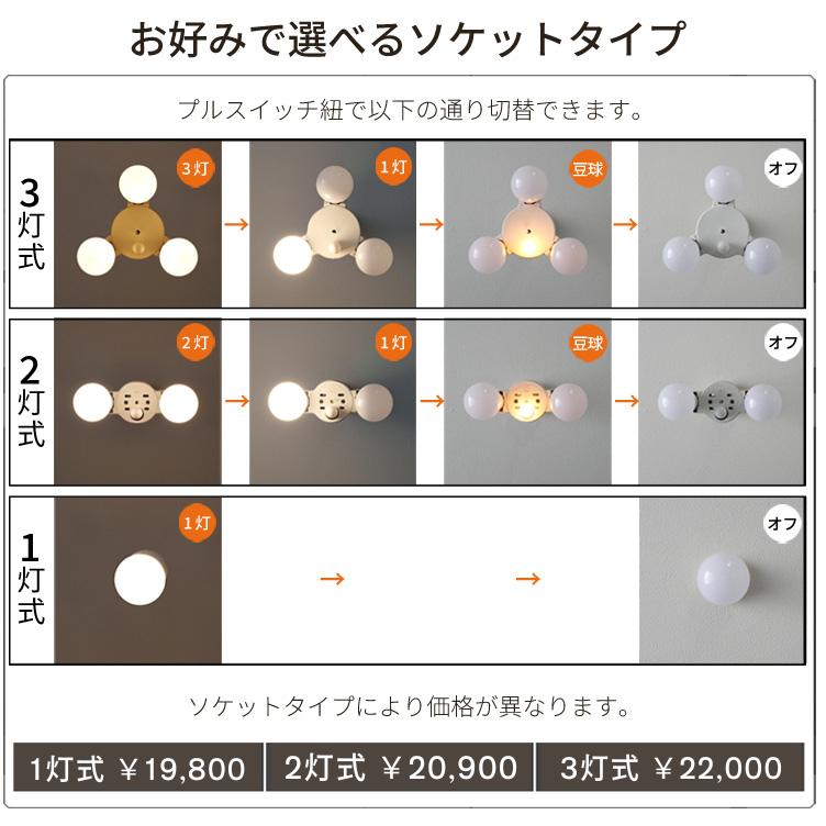 国内製造)持込布地で作る ペンダントライト 北欧 かわいい 天井照明
