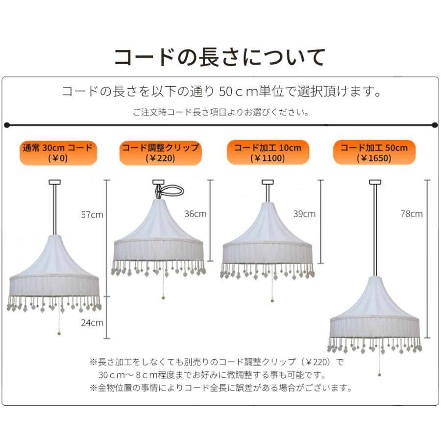 安心の日本製器具) ペンダントライト かわいい 子供部屋 北欧 3灯 2灯