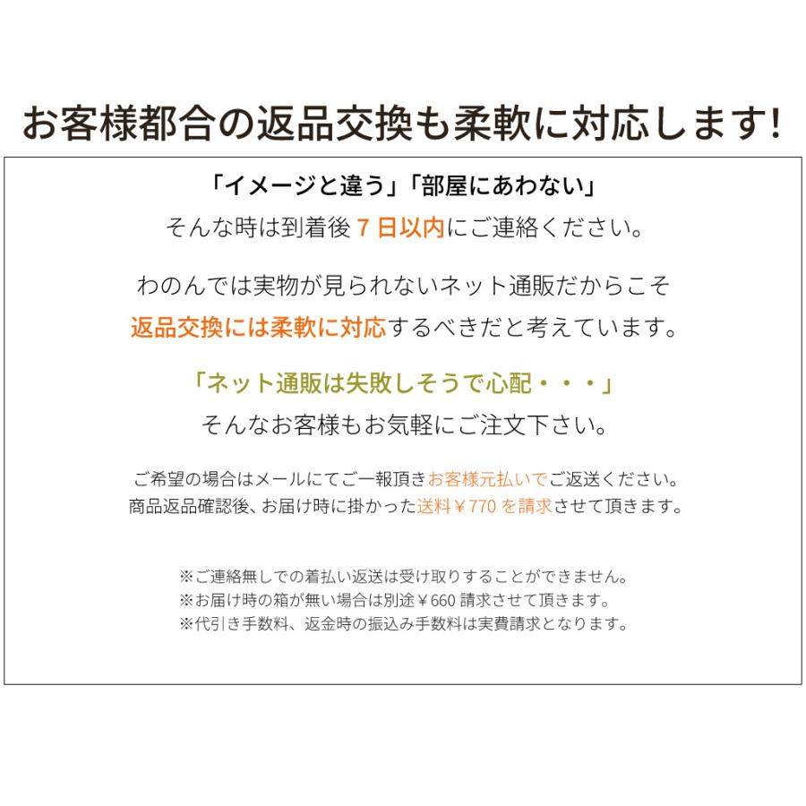 安心の日本製器具) ペンダントライト かわいい 子供部屋 北欧 3灯 2灯