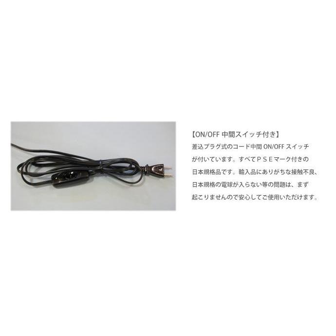 ロータスフラワー S + くねくね スタンドライト)フロアスタンド