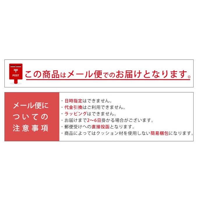 長さ調整コードクリップ メール便発送できますペンダントライトの